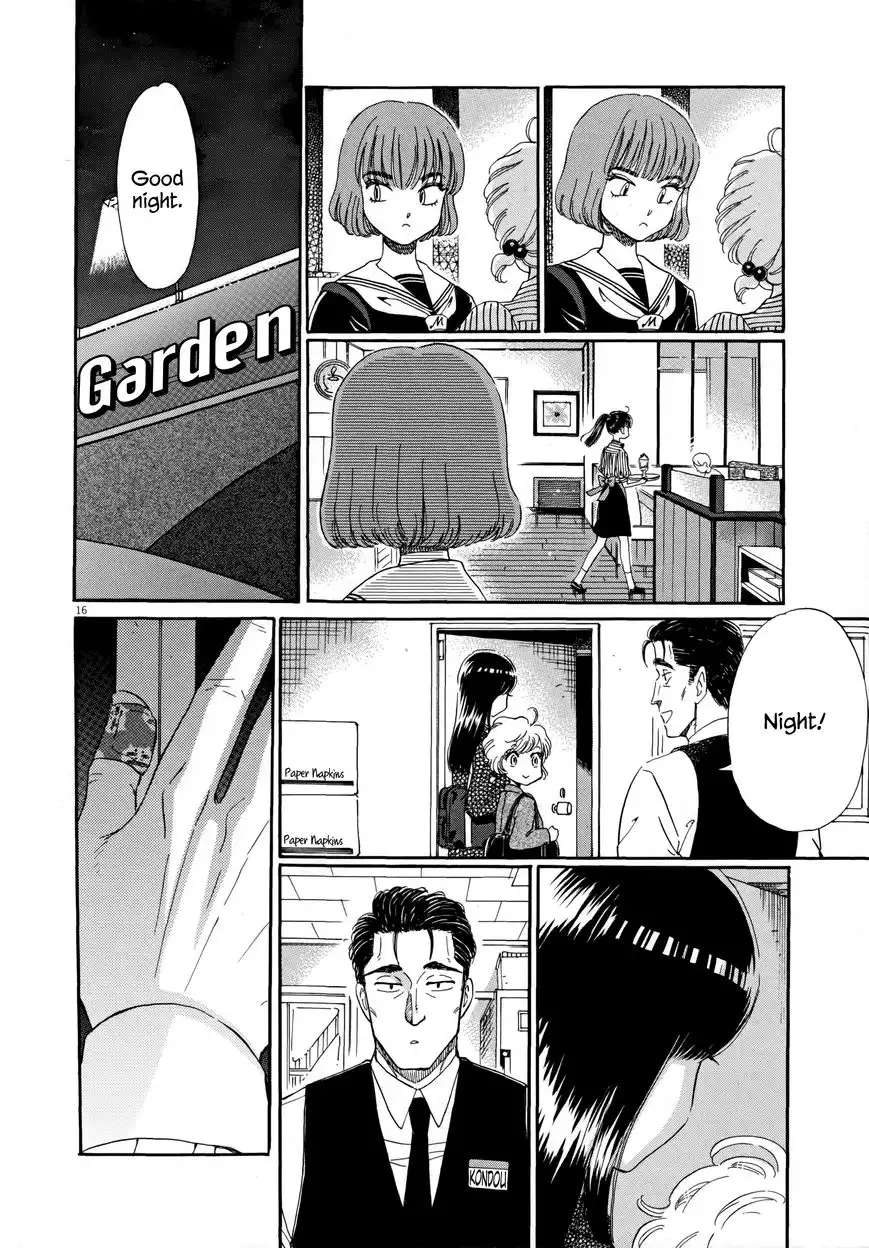 Koi wa Amaagari no You ni Chapter 40 16